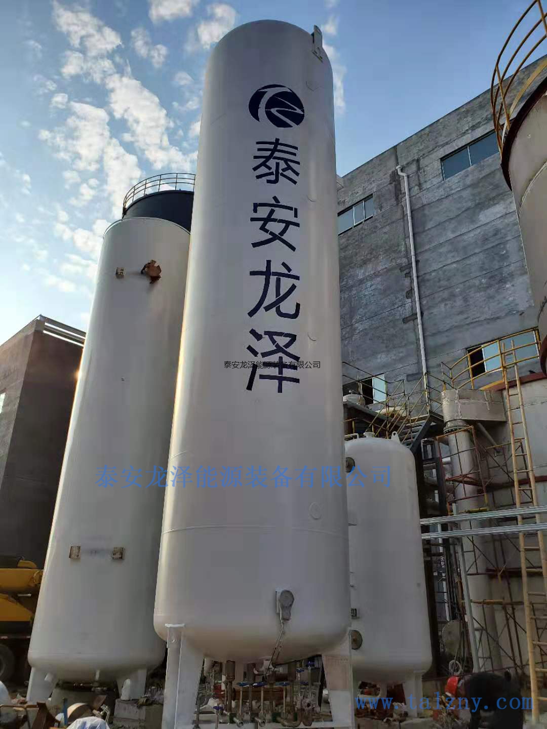 低温储罐